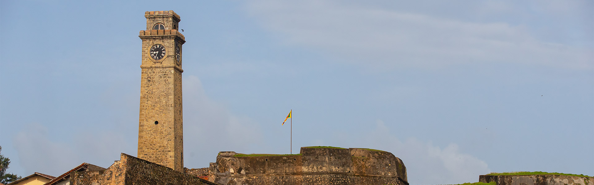 Galle fort